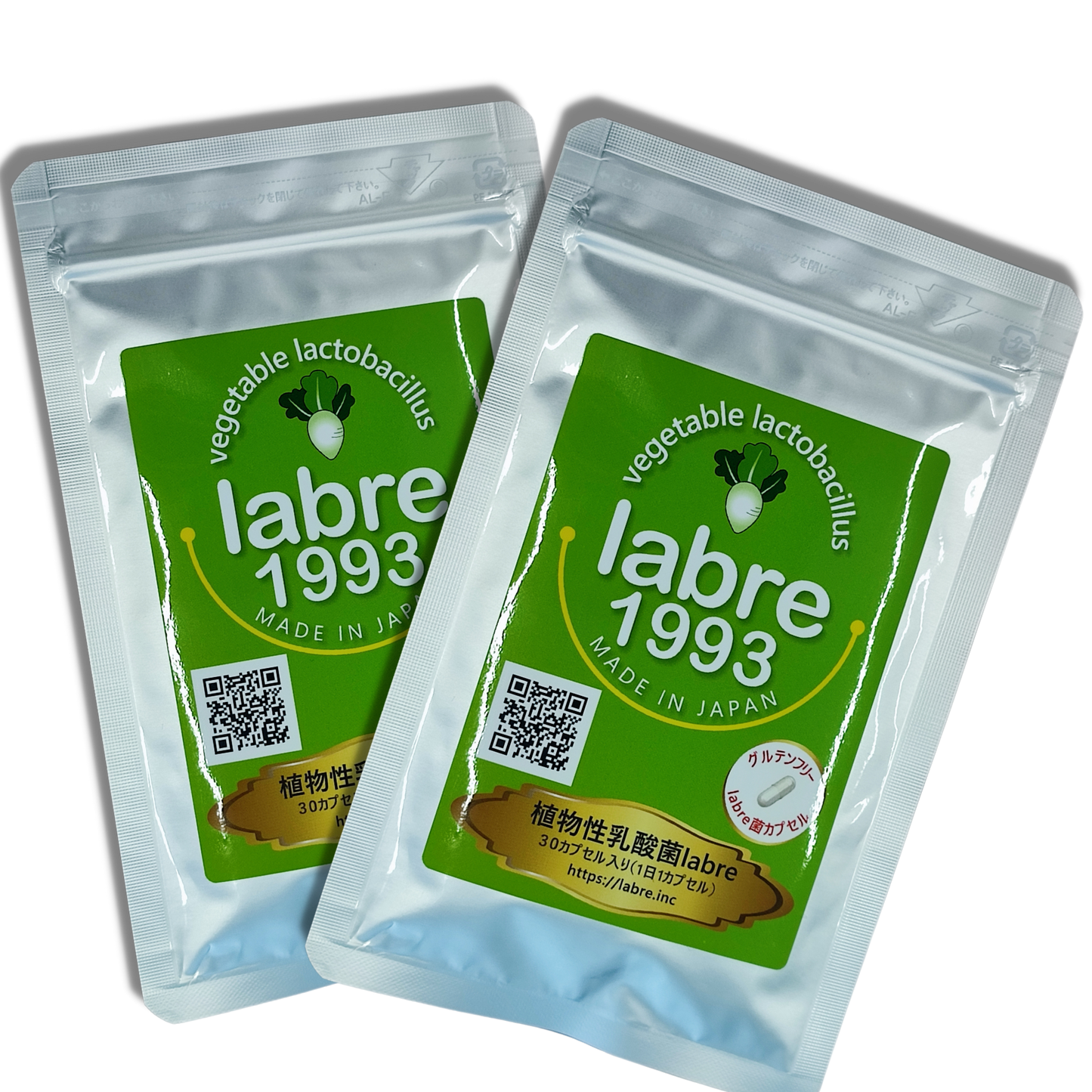 labre1993