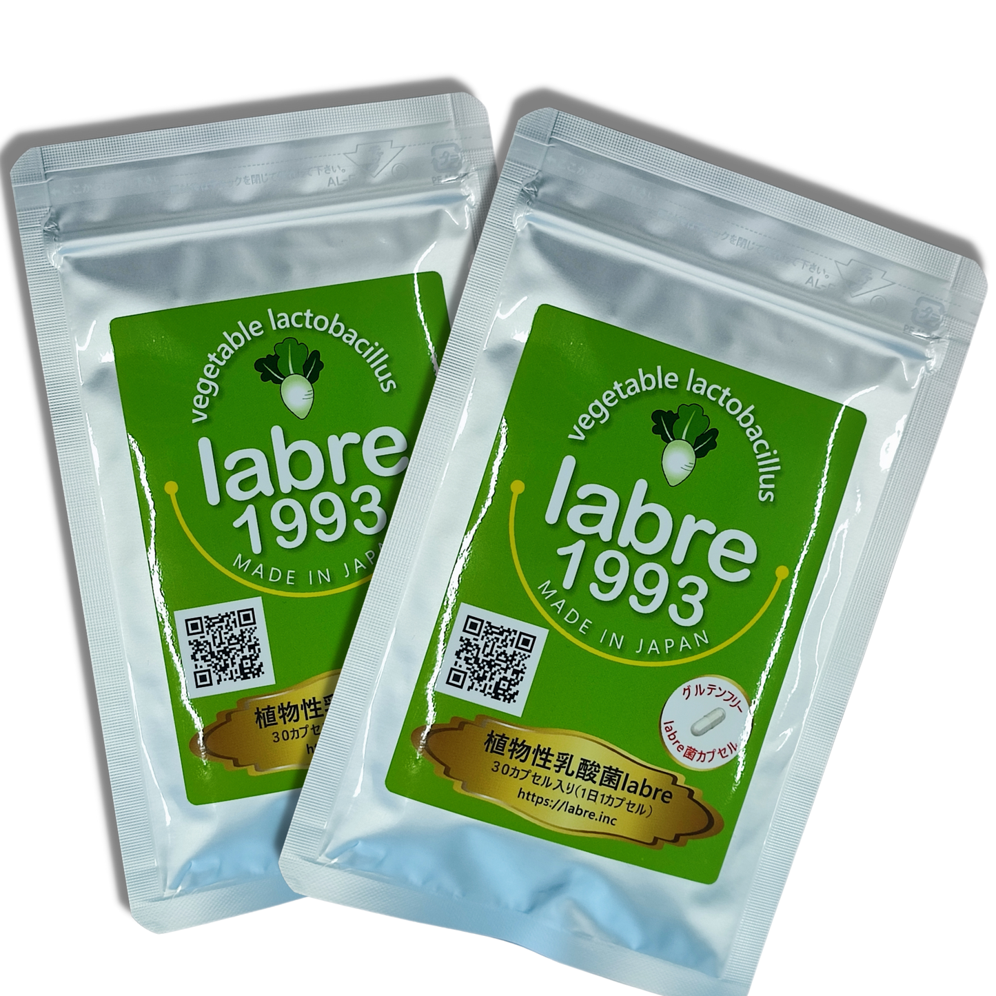 Plant-based lactic acid bacteria Food labre1993